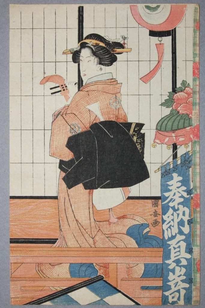 歌川国安『三味線を持つ芸妓』文政頃の画像。